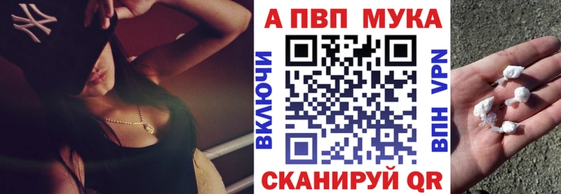 APVP СК КРИС  Дмитровск 