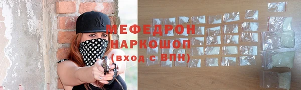 крисы Горняк