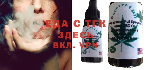 крисы Горняк