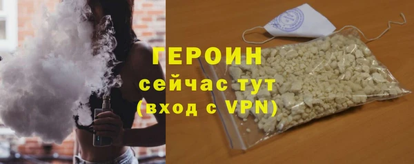 круглые Ахтубинск