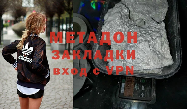бошки Горно-Алтайск