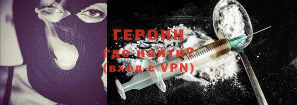 крисы Горняк