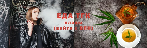 mix Покров