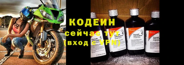 соль курить ск Покачи