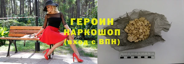 крисы Горняк