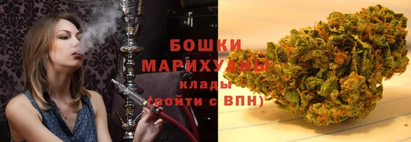 бошки Горно-Алтайск