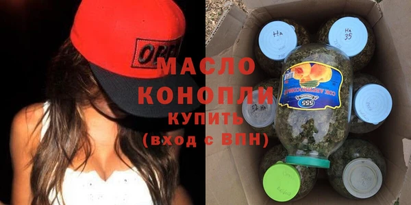 крисы Горняк