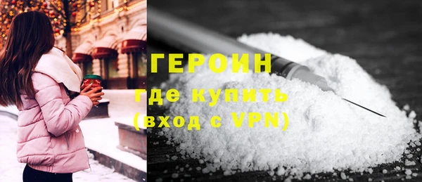 крисы Горняк