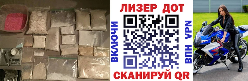 как найти закладки  Дмитровск  Лсд 25 экстази ecstasy 