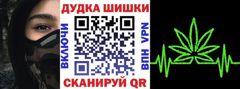 blacksprut зеркало Дмитровск Каннабис SATIVA & INDICA купить сайты